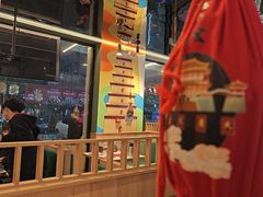 -叁宝烤肉• 西安烧烤(凤城十二路店)