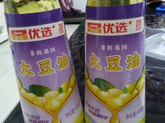 -中石油昆仑燃气大庆公司(龙凤营业厅)