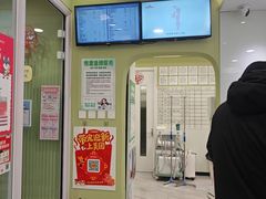 -悦宠动物医院(京丰分院)