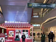 -万达广场(大明宫店)
