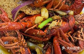 Sichuan Pepper Honey Glazed Lobster