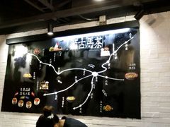 -云味馆·云南菜·云南米线(沙井华润店)