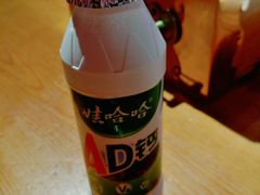 娃哈哈AD奶-腰子哥烤串(石佛营炫特店)