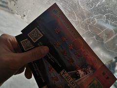 -苏木山森林公园