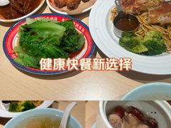 -多喝汤·粤式茶餐(太和金铂店)