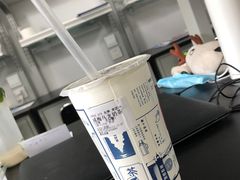 -隆延茶铺(学清路驹然店)