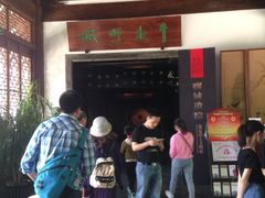-嘉定博物馆