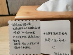 -全季酒店(大连星海公园店)