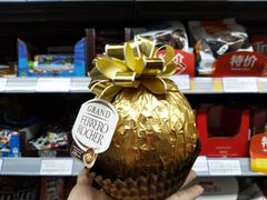 -新花城超级市场(沙梨头店)