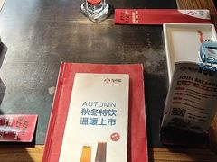 -辣尚瘾·烤鱼·新川菜(交大直营店)