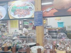 -故乡缘·香格里拉山庄(冷竹路店)