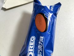 -永辉超市(鲁谷店)