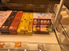 -好利来(欧尚广场店)