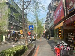 -奎星楼街