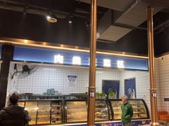 -蚝英雄·自助烤蚝(高新店)