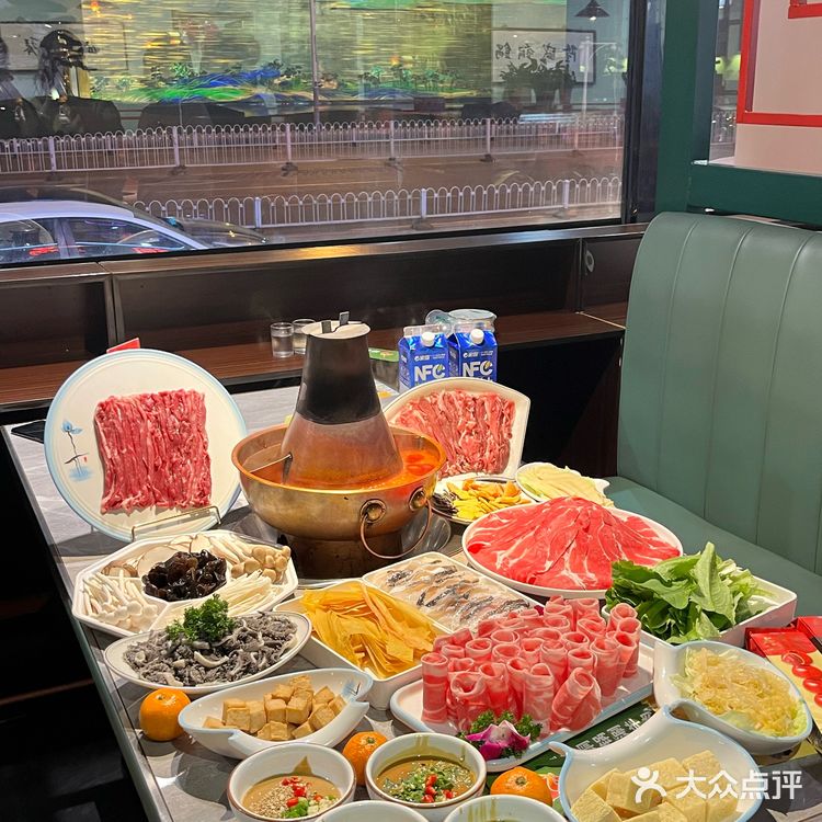 天津 倍儿地道的涮羊肉