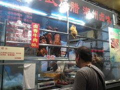 -永祥烧腊餐厅(虹口店)