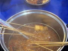 -马路边边火锅串串(观前街店)