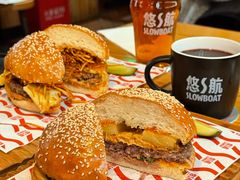 -悠航SLOWBOAT(三里屯店)