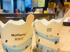 -麦当劳(昆山北门路店)