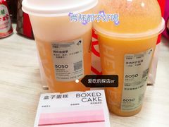 -喜茶(振华商厦店)