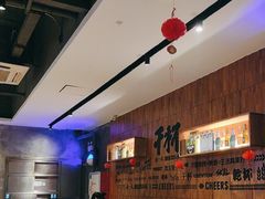 -木屋烧烤(创意园店)