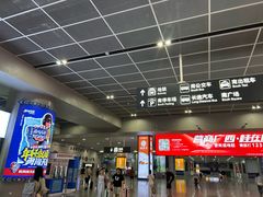 -南宁东站
