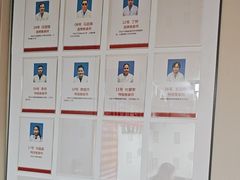 -宜华康盲人按摩(马连洼旗舰店)