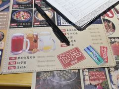 -极焰·烧肉刺身放题(天河领展广场店)