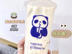 -茶百道(人信汇店)
