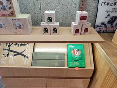 -霸王茶姬(建邺万达广场店)