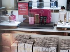 -DFS迪斐世(澳门美高梅店美妆世界)