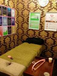 -莎蔓莉莎美容会所