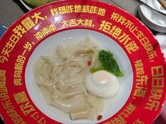 -海底捞火锅(枫蓝国际购物中心店)