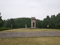-茂陵博物馆