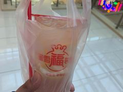 -蜜雪冰城(武进区吾悦店)