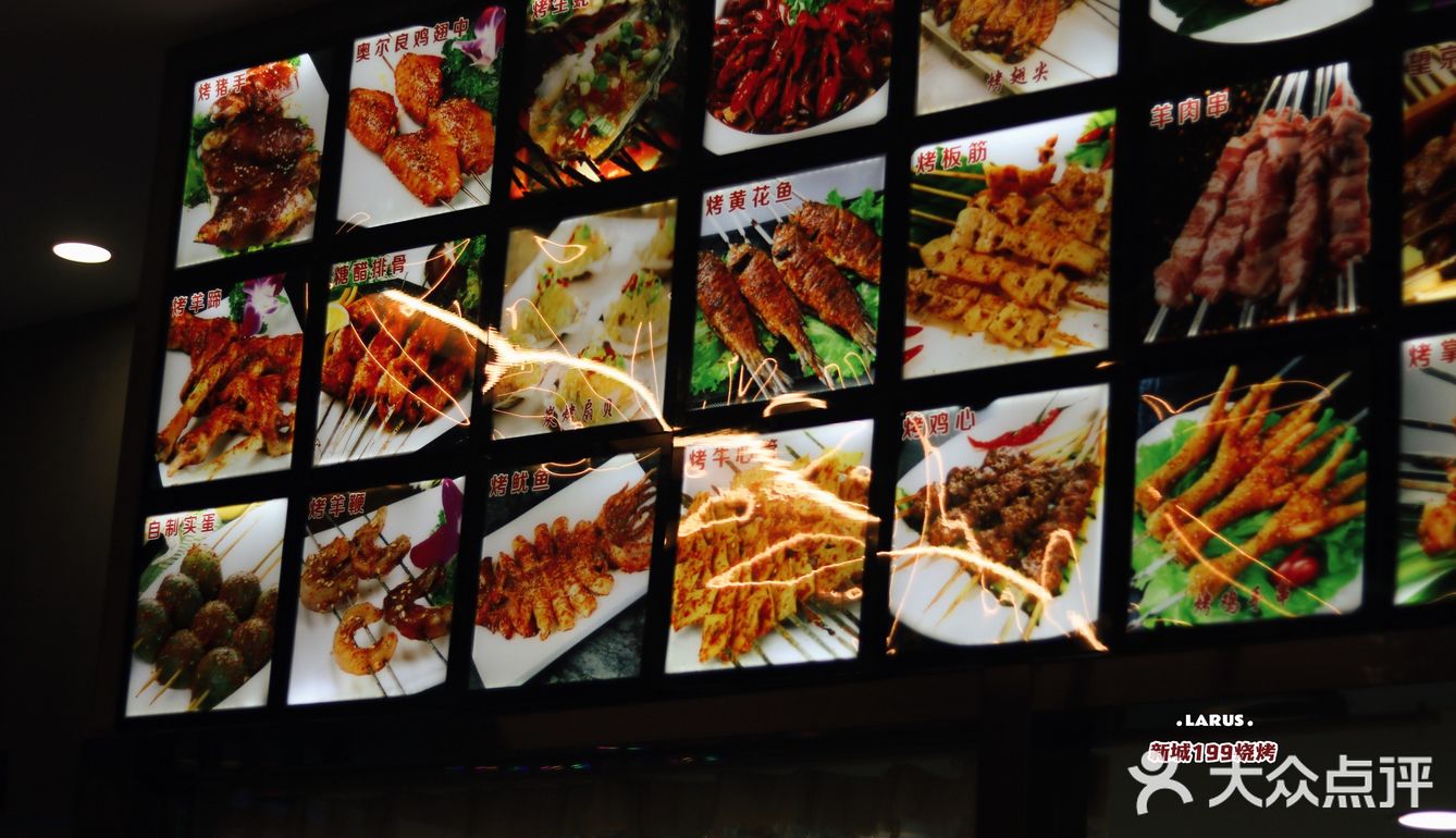 温州探店｜新城新晋夜宵胜地 东北银给的肉食盛宴