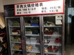 -七采菌园·野生菌石锅鱼(环城北路店)