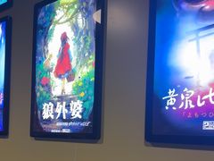 -203密室体验馆·逃脱·聚会·亲子(工体店)