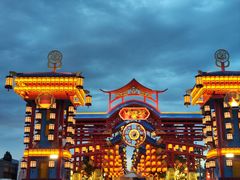 -马白开来特色羊排揪片子  (总店)