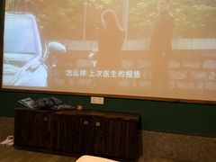 -富侨养生(光大会展店)