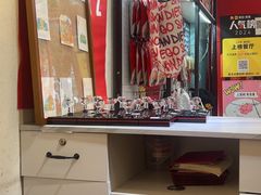 -大王油茶(二厂文创公园店)
