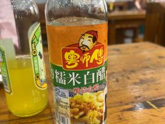 -顺通大冷面(总店)