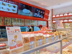 -汪保来(杭州解放路店)