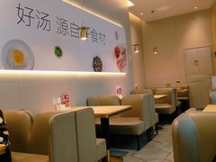 -吕氏疙瘩汤·海鲜新鲁菜(凯德mall新都心店)
