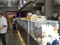 -糖涩(新佳丽店)