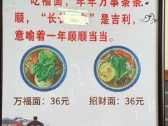 -句容茅山景区