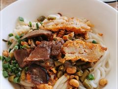 -牛八宝桂林米粉(八里庄店)