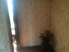 -御一坊盲人推拿(青年路店)