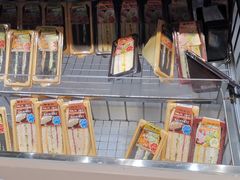 -Caidie Bakery采蝶轩(百越店)